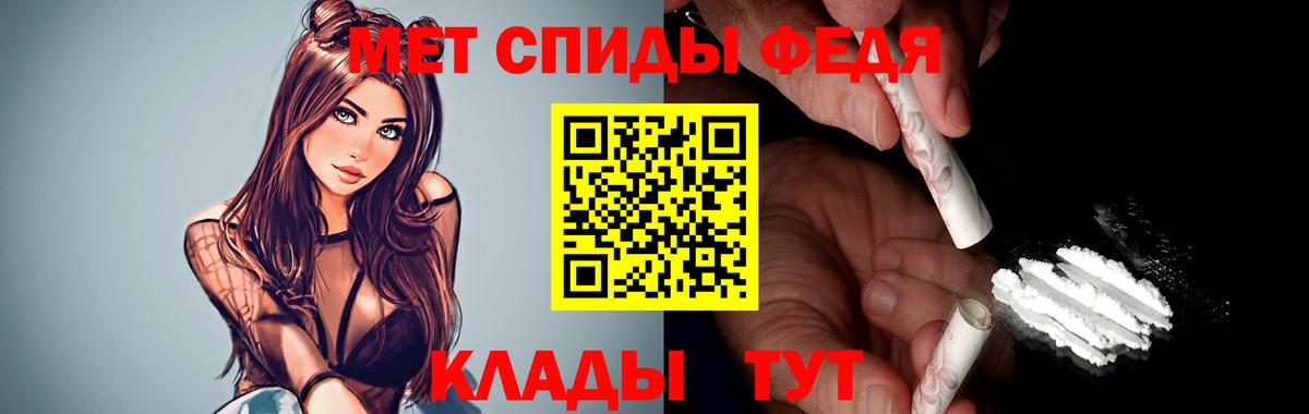 АМФ Розовый Кувандык