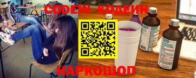 меф VHQ Брянск