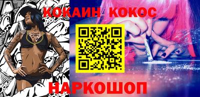альфа пвп Владикавказ