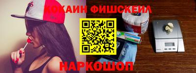 меф VHQ Брянск