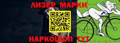 первитин Боровичи