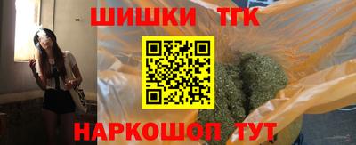 меф VHQ Брянск