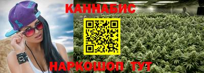 первитин Боровичи