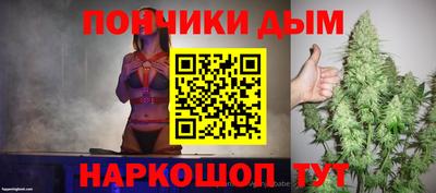 стаф Братск