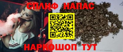 меф VHQ Брянск