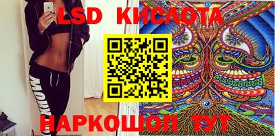 первитин Боровичи