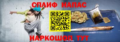круглые Владивосток