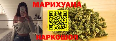 первитин Боровичи