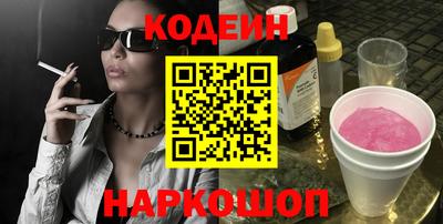 альфа пвп Владикавказ
