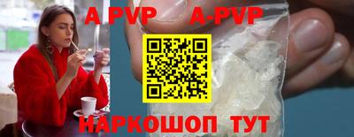 меф VHQ Брянск