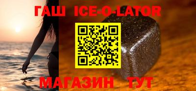 первитин Боровичи